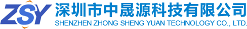 專業IC的代理分銷商|MAGNACHIP MOS管|ST系列MCU|TI全系列【深圳市中晟源科技有限公司】